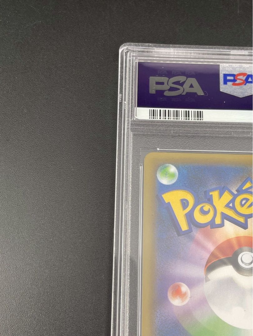 [PSA10] Venusaur (25th) PROMO PROMO 002/025