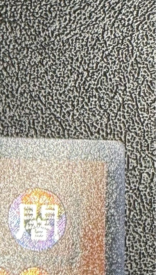 三幻魔　レリーフ　遊戯王　遊戯王カード 幻魔皇ラビエル/悪魔族/三幻魔/遊戯王カード/レリーフの通販