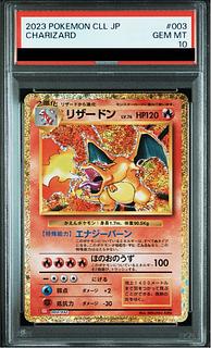 【PSA10】ポケモンカードゲーム Classic リザードン (CLL) PROMO CLL003/032 1枚