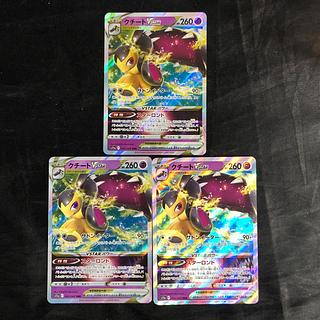 ポケモンカードレア度早見表 | magi ポケモンカードレア度早見表 | magi