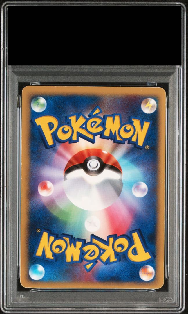 【PSA3】ミュウ☆δ種 <アンリミ> (-) {015/068} [PCG9] 1枚