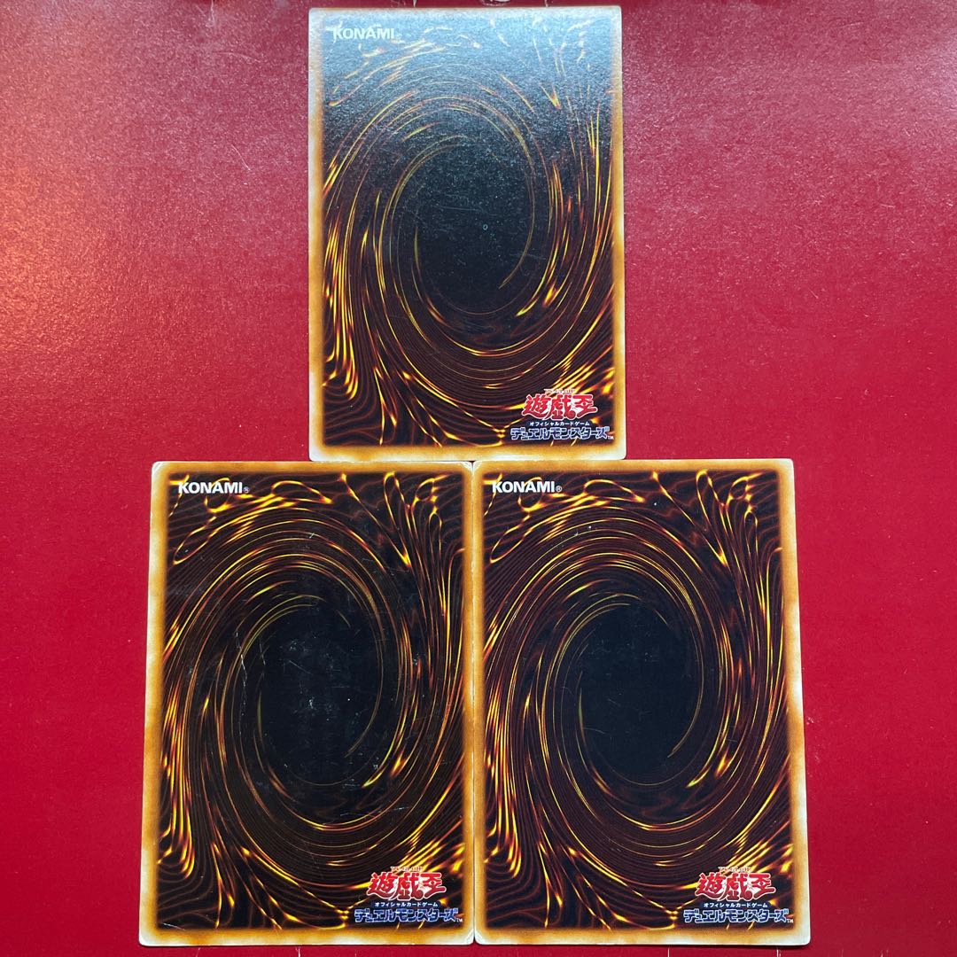 Bi Hs Mm Salamandra Early Ultra Rare 1枚