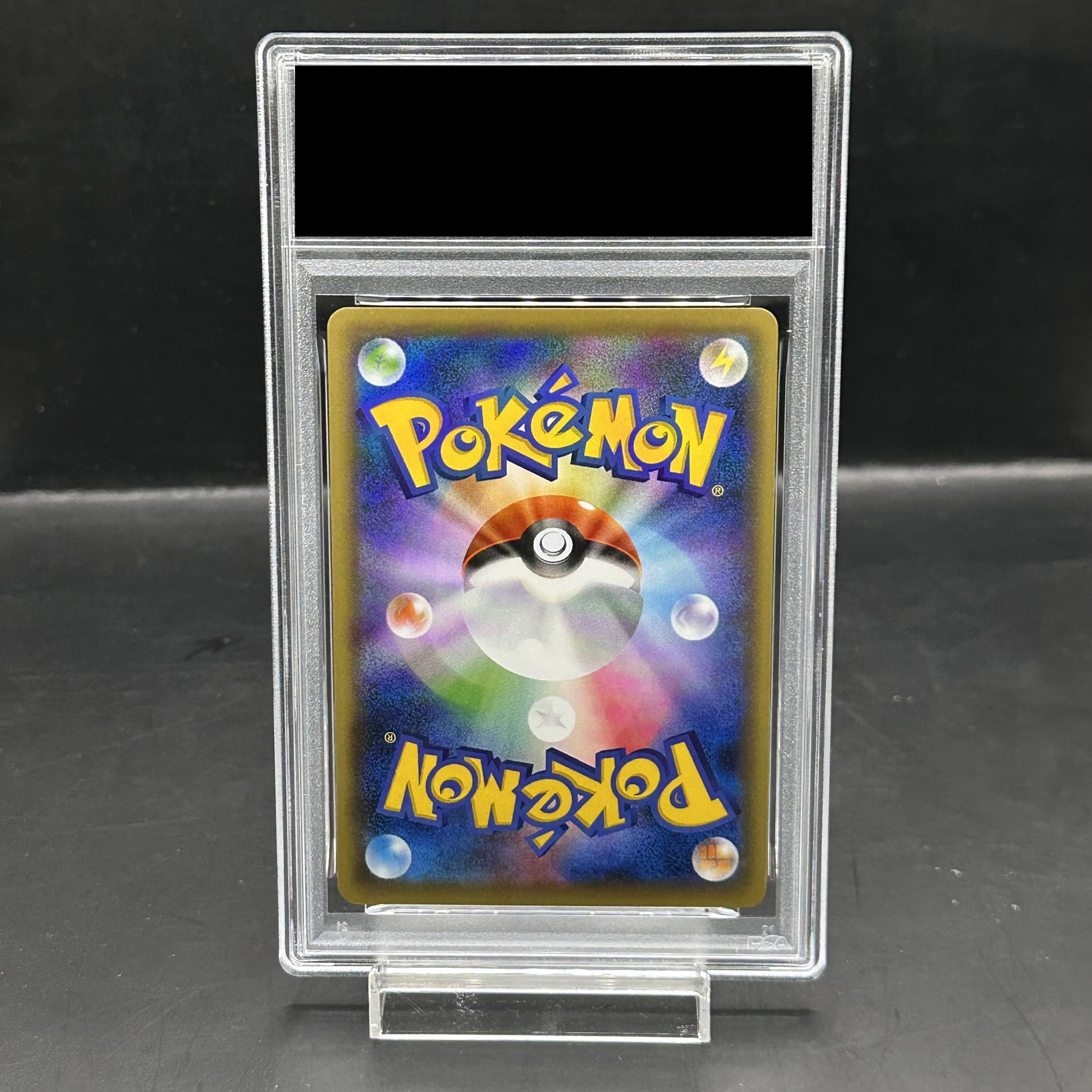 [PSA10] MMewtwoEX (Kira) 051/131 1枚