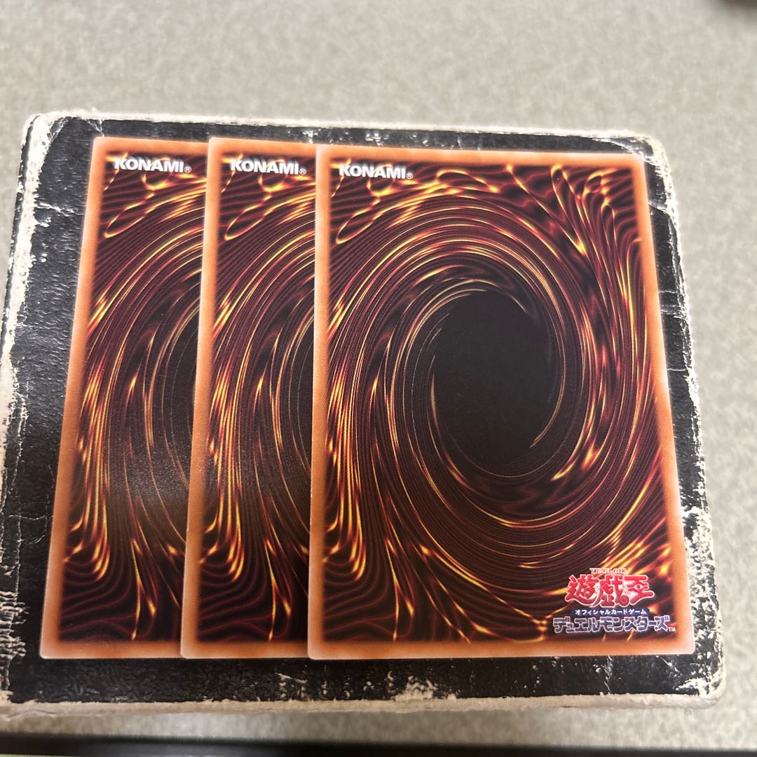 最果てのゴーティス ウルトラレア WPP4-JP024 3枚