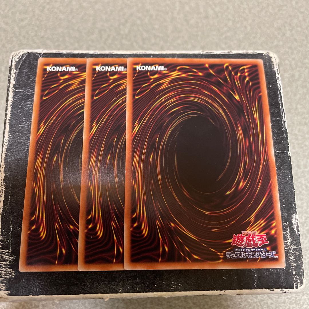 set of three Springans Watch Super Rare JP054 1枚