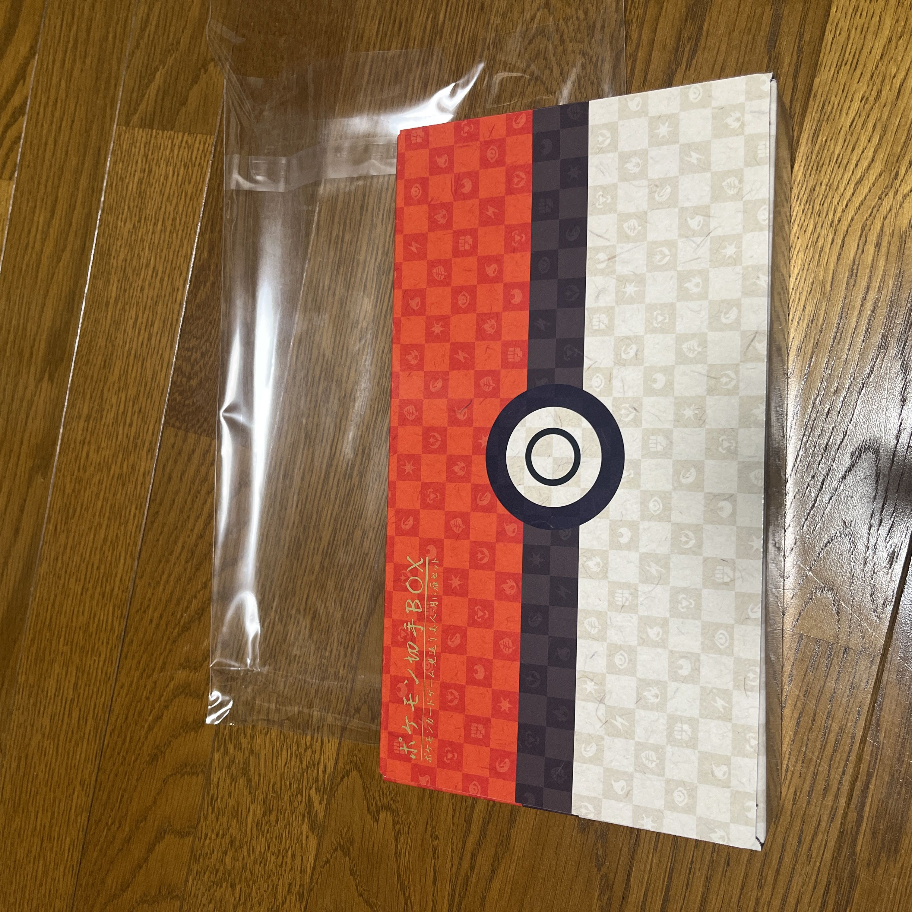 Stamp BOX, set of "Mikaeribijin" and "Tsuki ni Goose", unopened box. 1BOX