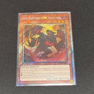 遊戯王海外版のカード販売・通販 | magi 遊戯王海外版のカード販売・通販 | magi
