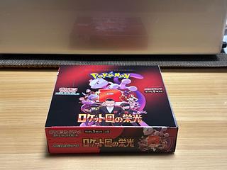 シュリンクなし 拡張パック「ロケット団の栄光」 未開封BOX  1BOX