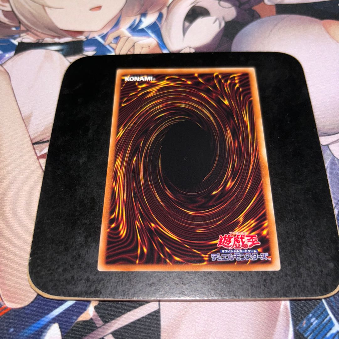 female deity who gave birth to Japan and the sun, moon, and storm gods 1枚