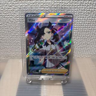 マリィ SR」の激安通販 | magi マリィ SR」の激安通販 | magi
