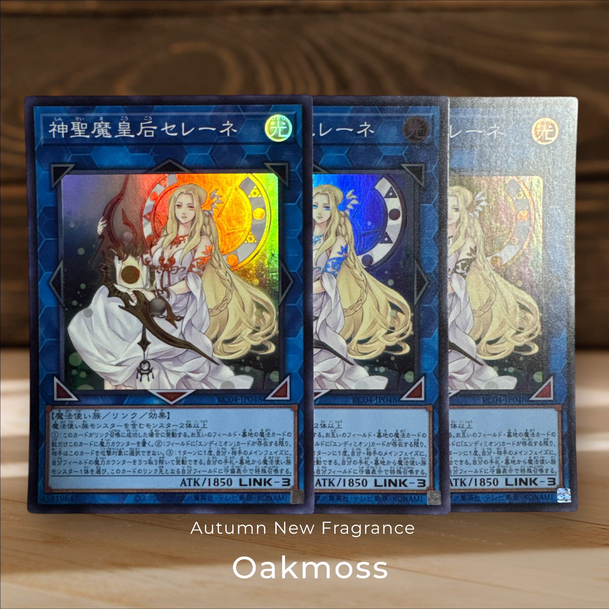 Selene, Queen of the Master Magicians Super Rare JP048