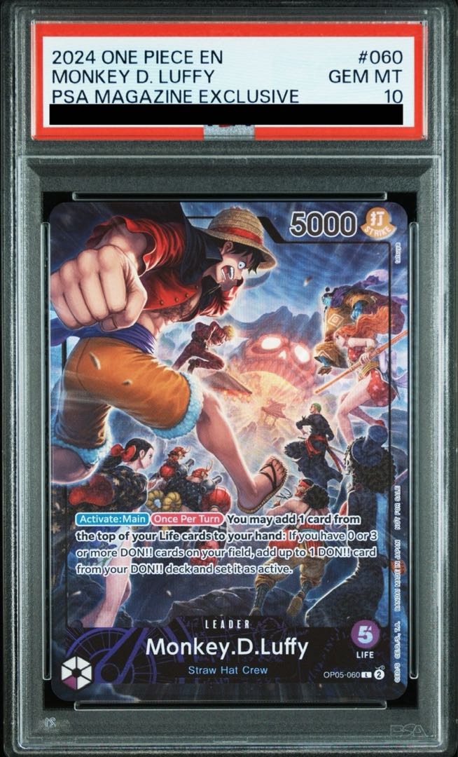 【PSA10】PSA付録版 海外 ルフィ PROMO OP05-060 1枚