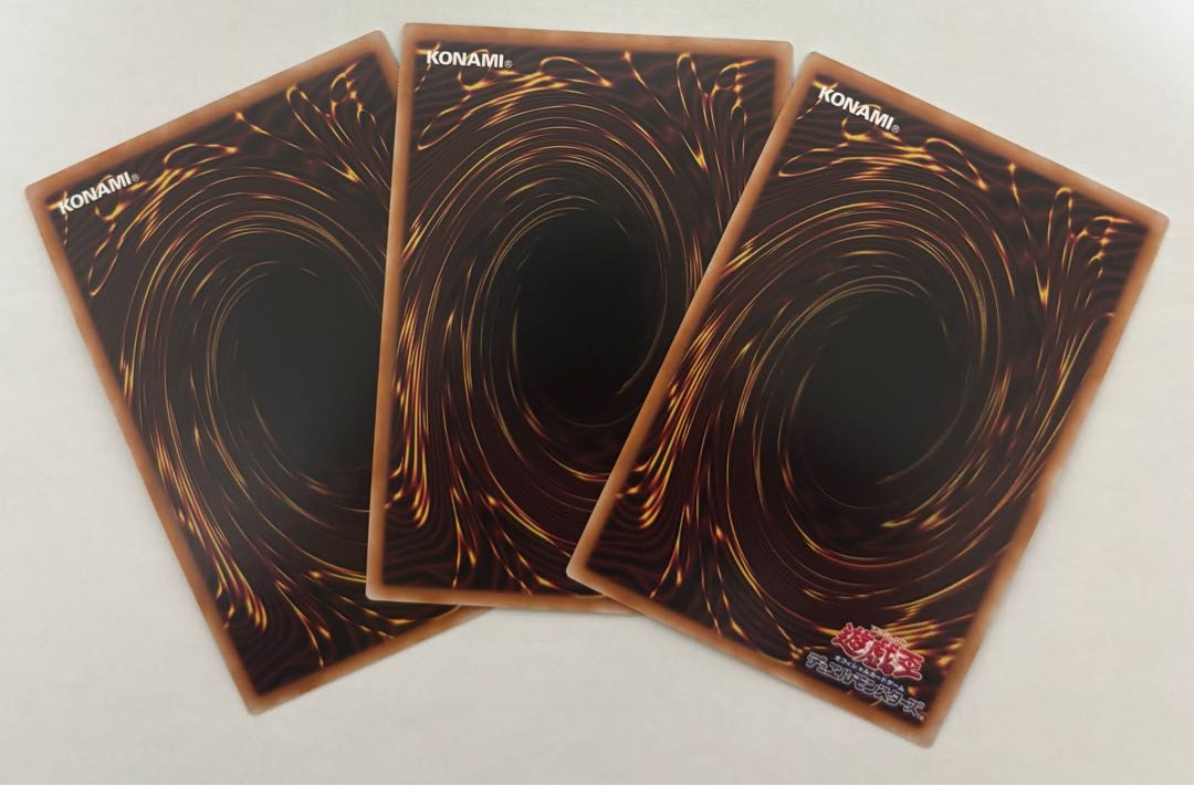 Red-Eyes Flare Metal Dragon Super Rare 3-card set