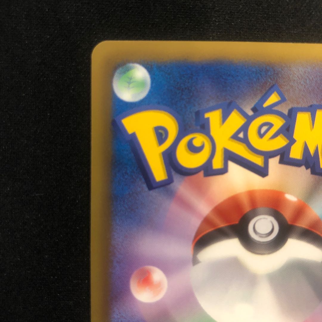 Condition (Slight) SR Spec. Darkrai 005/016 1枚