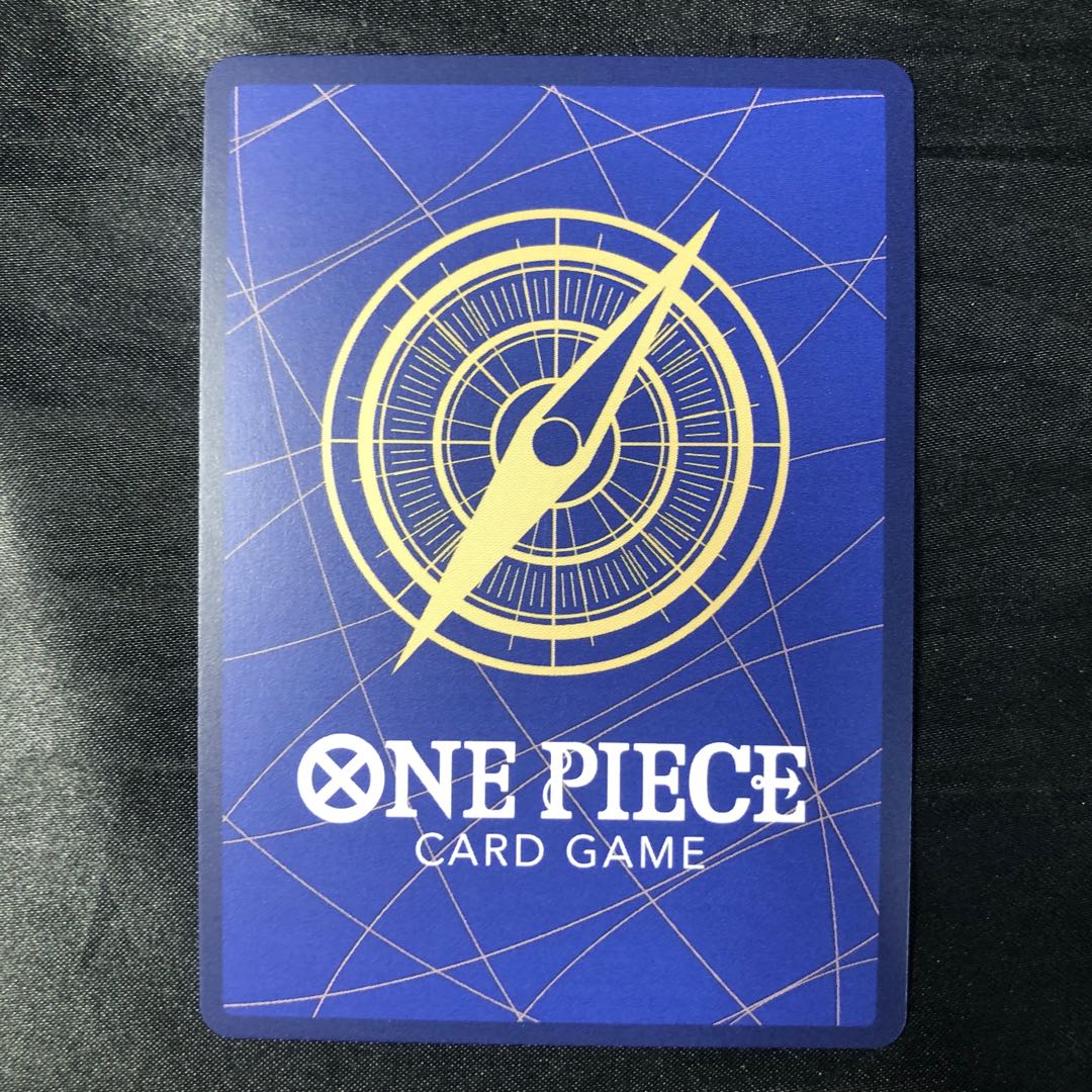 Nefertari Bibi SR EB03-024