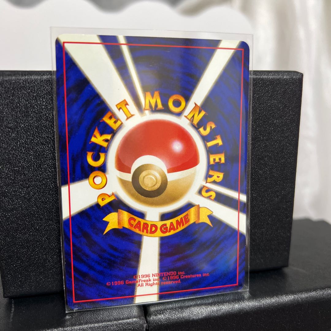 Pikachu old back 1枚