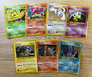 Neo Series Legendary Pokémon Set Pokémon Cards Old Back