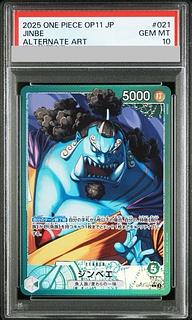 【PSA10】 ジンベエ (パラレル) [L] {OP11-021} 1枚