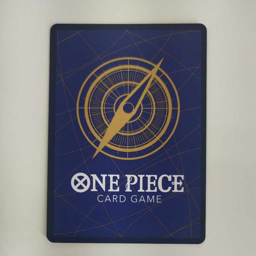 @ @ Ladle (parallel) P-R OP07-022 1枚