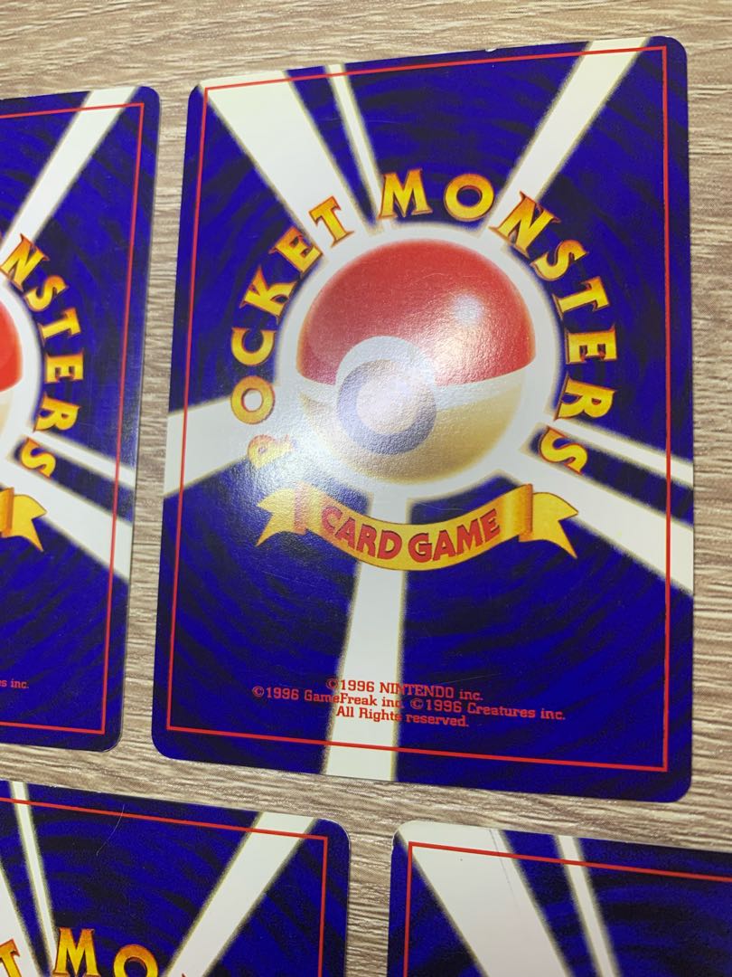 Pokemon set of Katsura's Pokemon cards old back