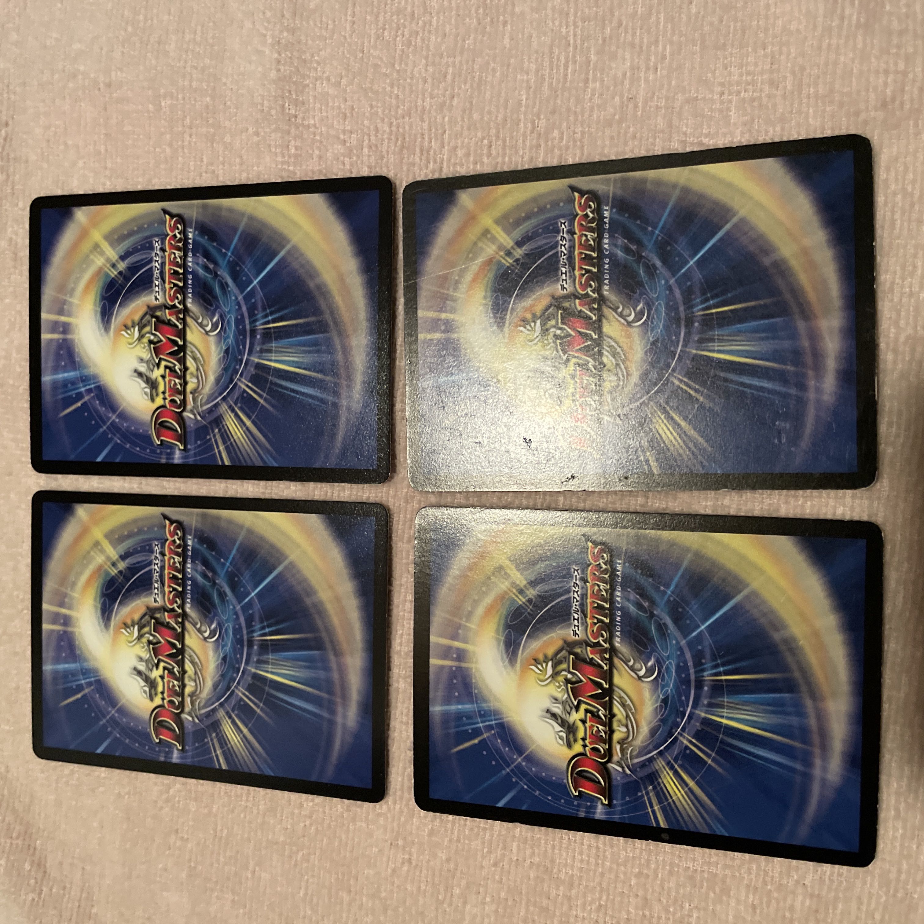 デュエルマスターズ　魔弾オープン・ブレイン　I22 1枚