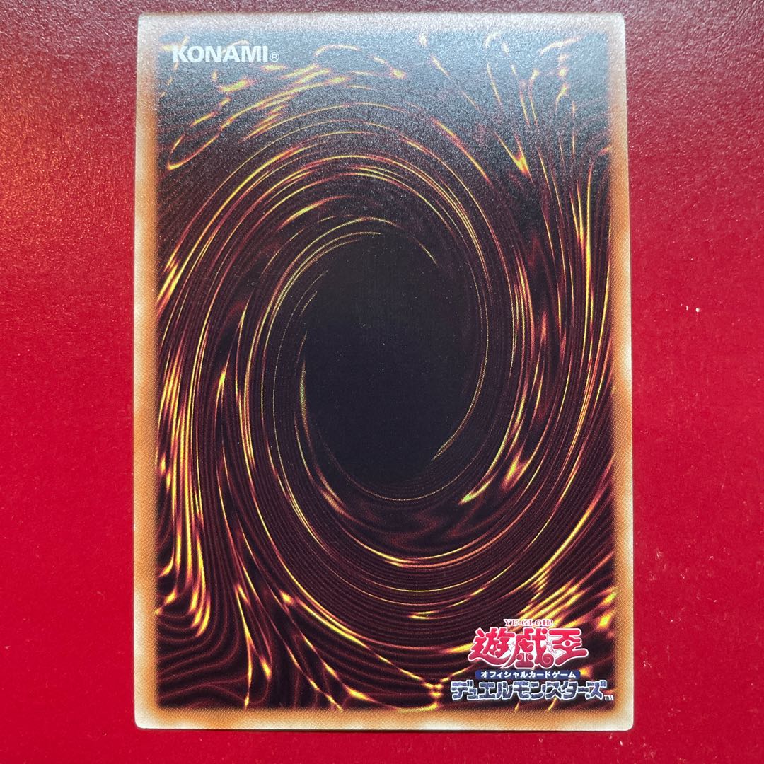 Abe 外神アザトート シークレットレア JP036 1枚