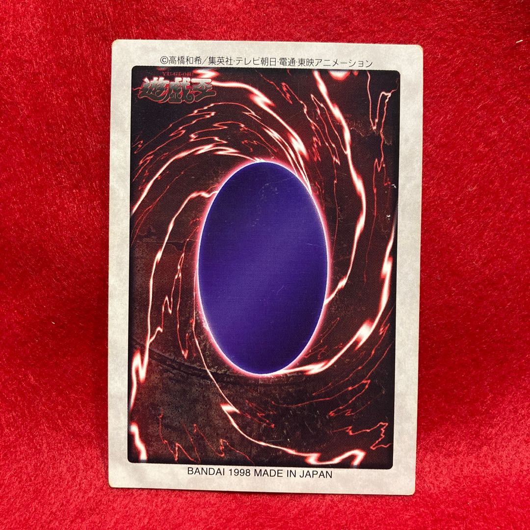遊戯王 まとめ売り　時の魔術師他 旧裏 遊戯王 時の魔術師の通販 カル（460092011） | magi