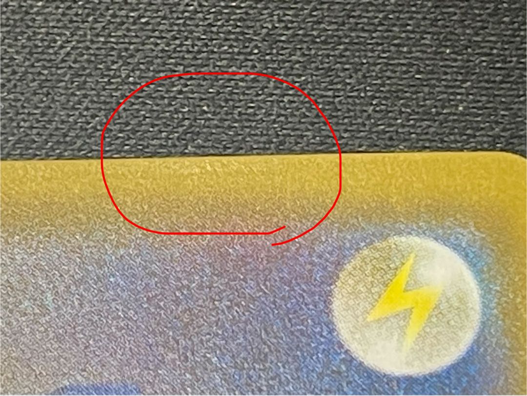 Pikachu PROMO 175/XY-P 1枚