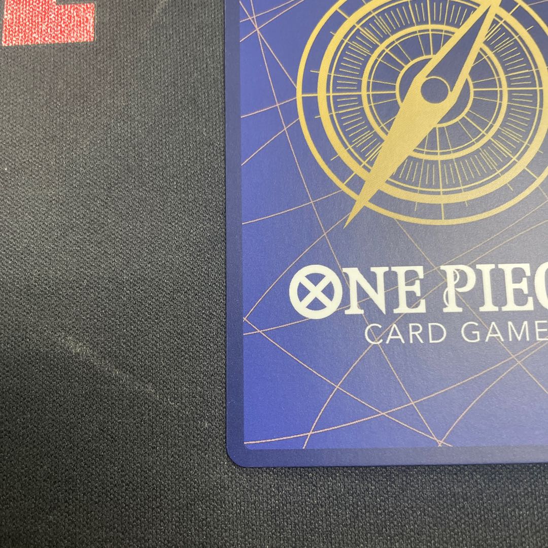 うるティ R OP01-093 1枚