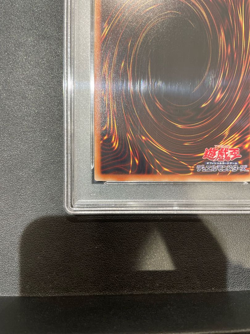 PSA10】I：Pマスカレーナ 20thシークレットレア JP049の通販