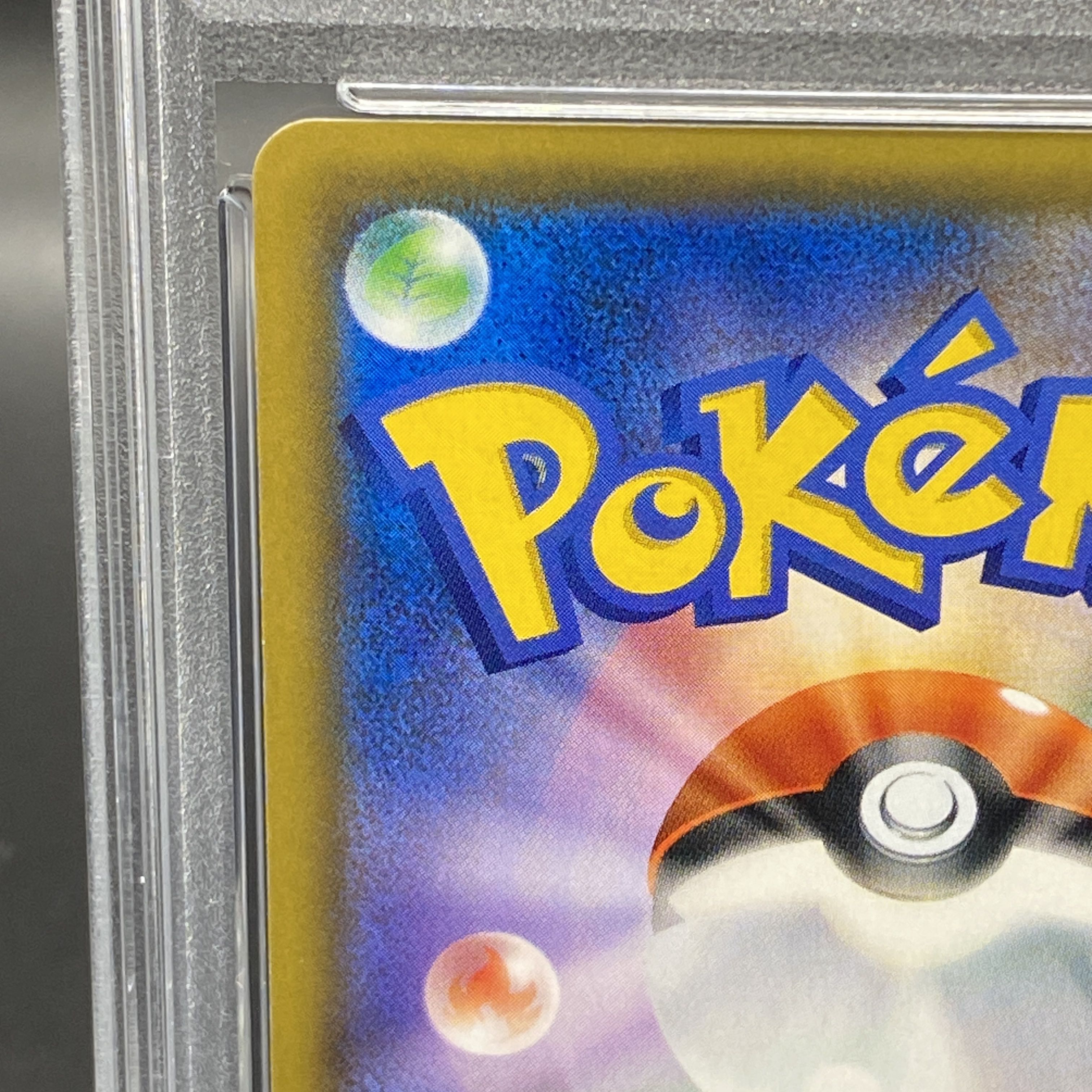 PSA10] Garchomp & GiratinaGX SR 060/054