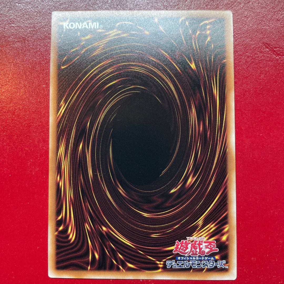 Aid X・HERO ヘル・デバイサー QCSE・25thシク QCCU-JP186