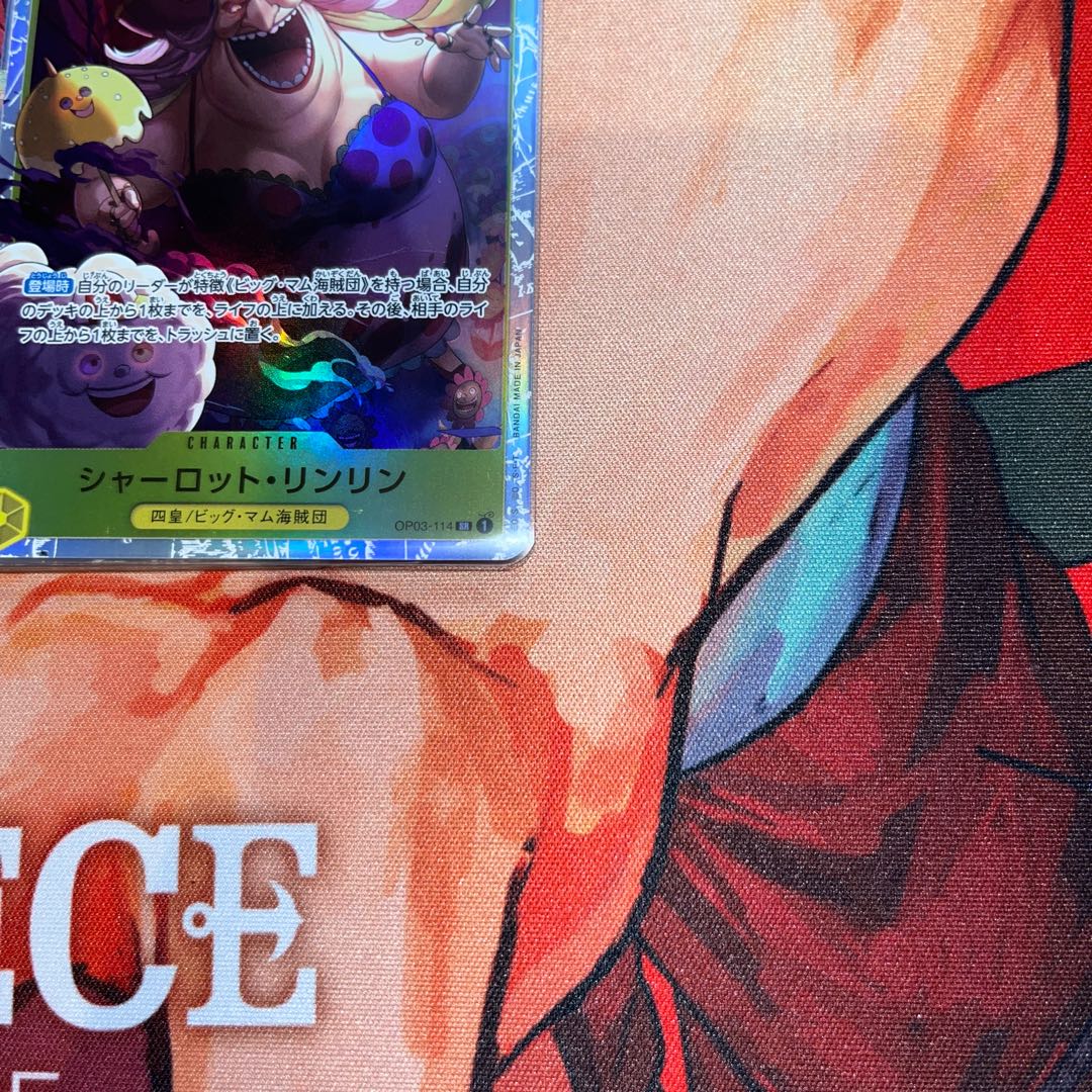 Set of 4 Charlotte Lynn Lynn SR OP03-114 1枚