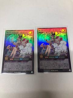 セレブローズ」の激安通販 | magi セレブローズ」の激安通販 | magi