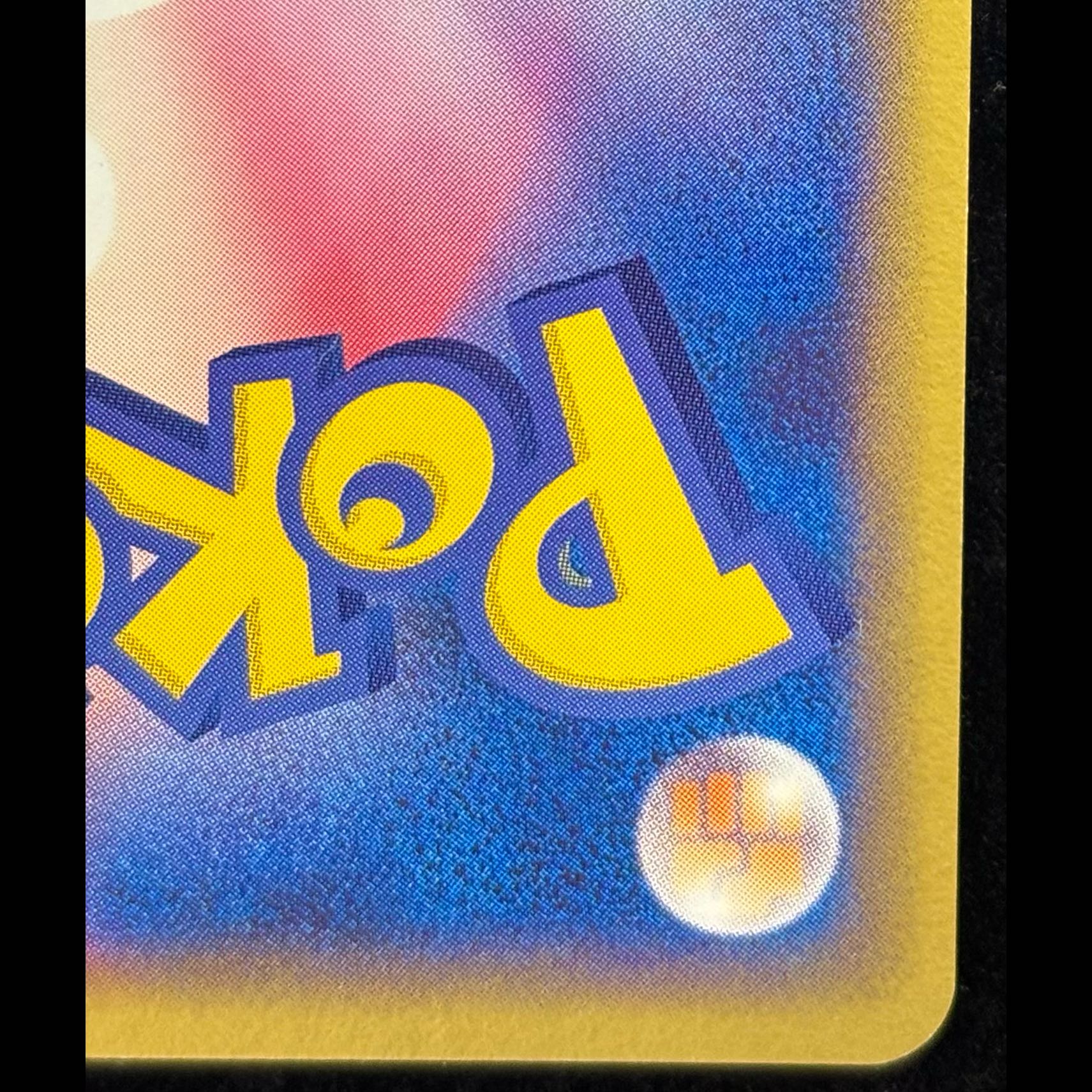 Celebi (Promo) {012/PLAY}  1枚