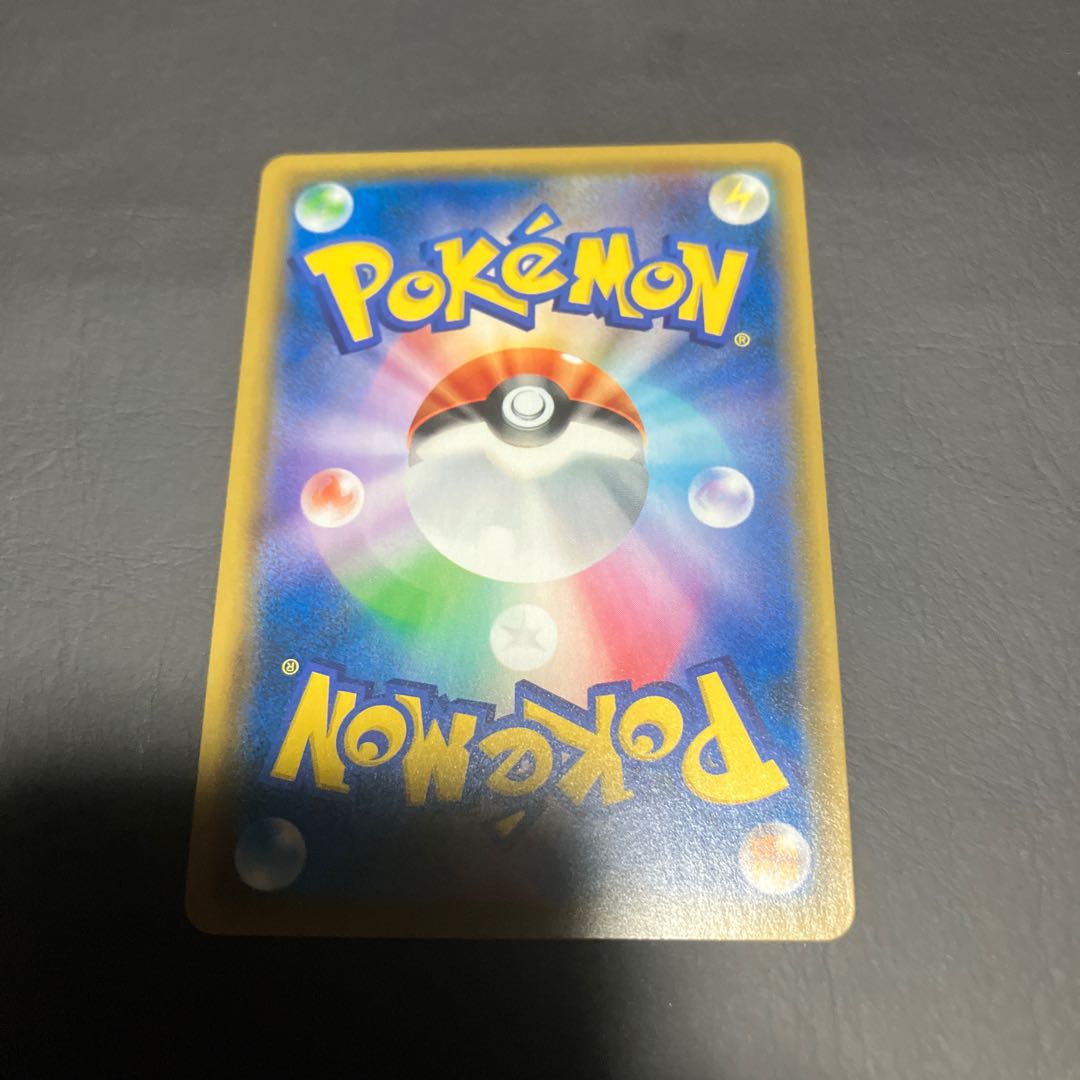 Condition B] Pokemon Gardevoir & SylveonGX