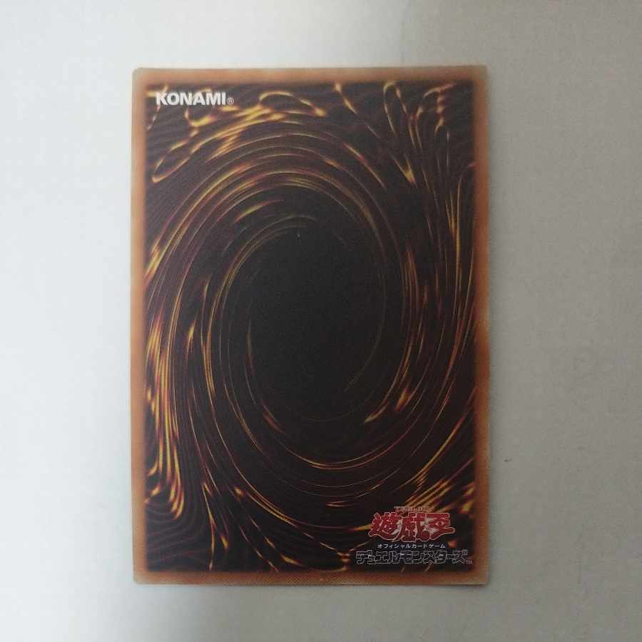 @ @ SRタケトンボーグ スーパーレア JPC03 1枚