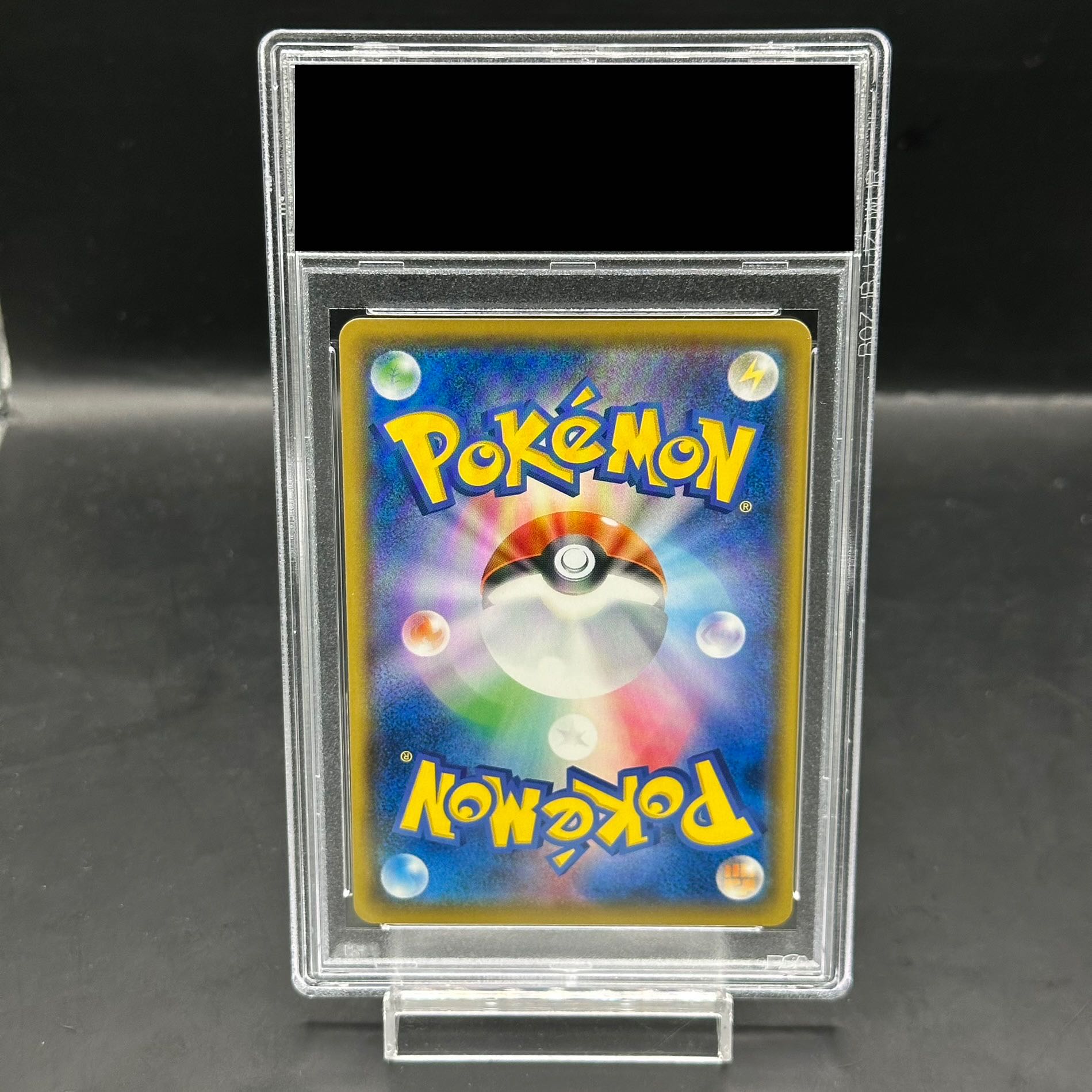 PSA10】ボスごっこピカチュウ アクア団 PROMO 192/SM-Pの通販