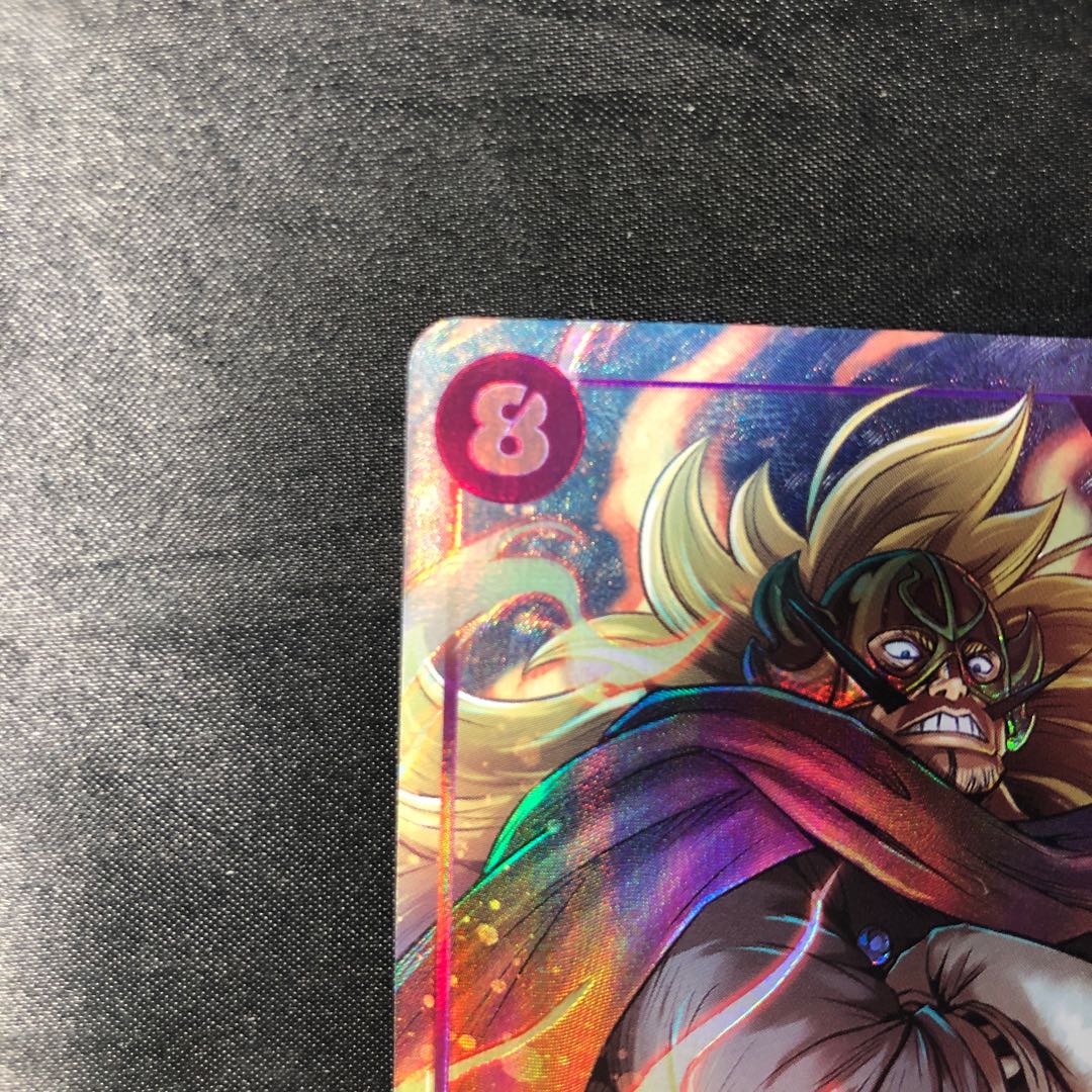 Vinsmoke Judge (parallel) P-SR OP06-062 1枚