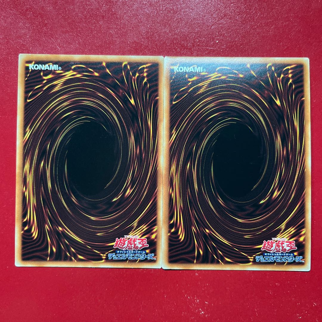 Asb 1 Atu  スターヴ・ヴェネミー・ドラゴン ウルトラレア JP034 1枚