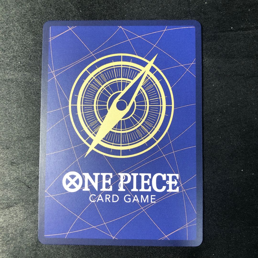 ジンベエ(パラレル)(PRB2) P-P P-063 1枚