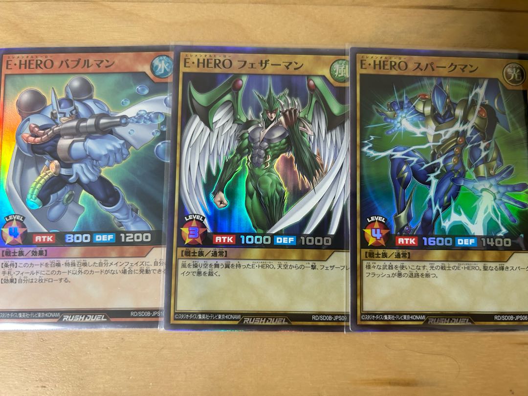 Yu-Gi-Oh Rush Duel: Birth of Hero Special Set of 3 Cards