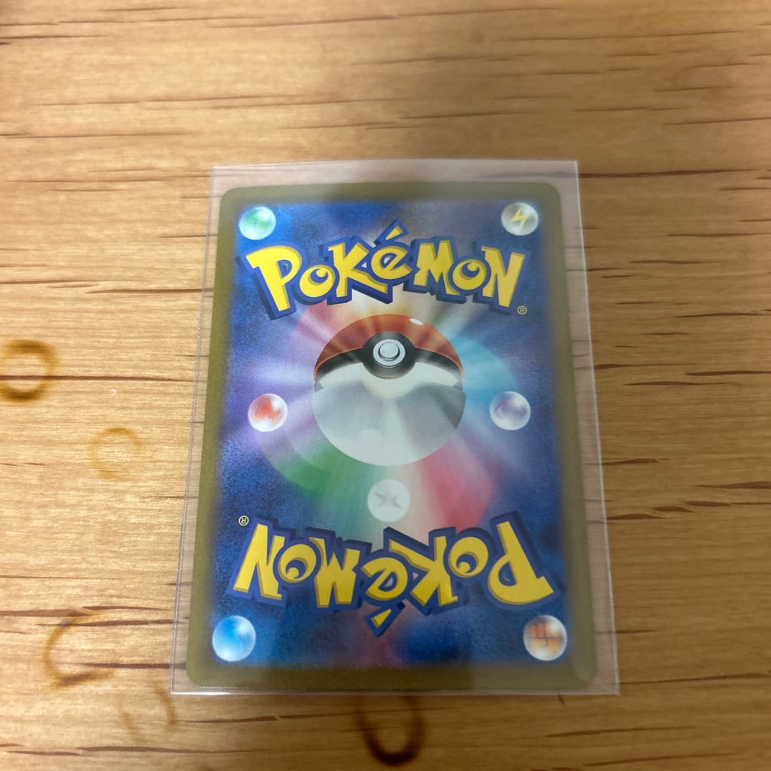 Farfetch'd (Poke Ball pattern/mirror) C 083/165