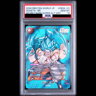 [PSA10] Gogeta: BR [SCR☆☆] 1枚