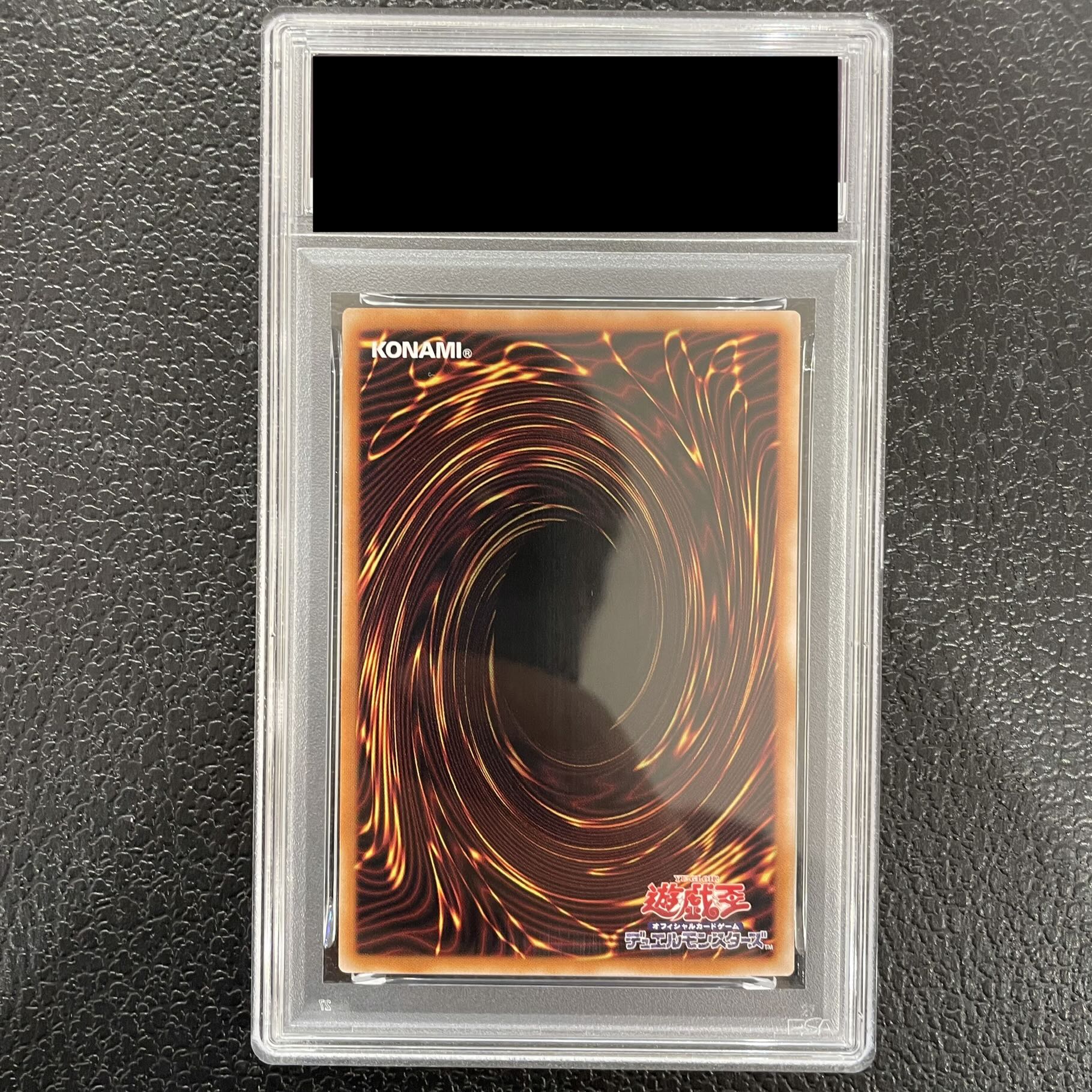 [PSA10] Gagaga Girl - Zero Zero Call (Overframe) Prismatic Secret Rare LOCH-JP012 1枚