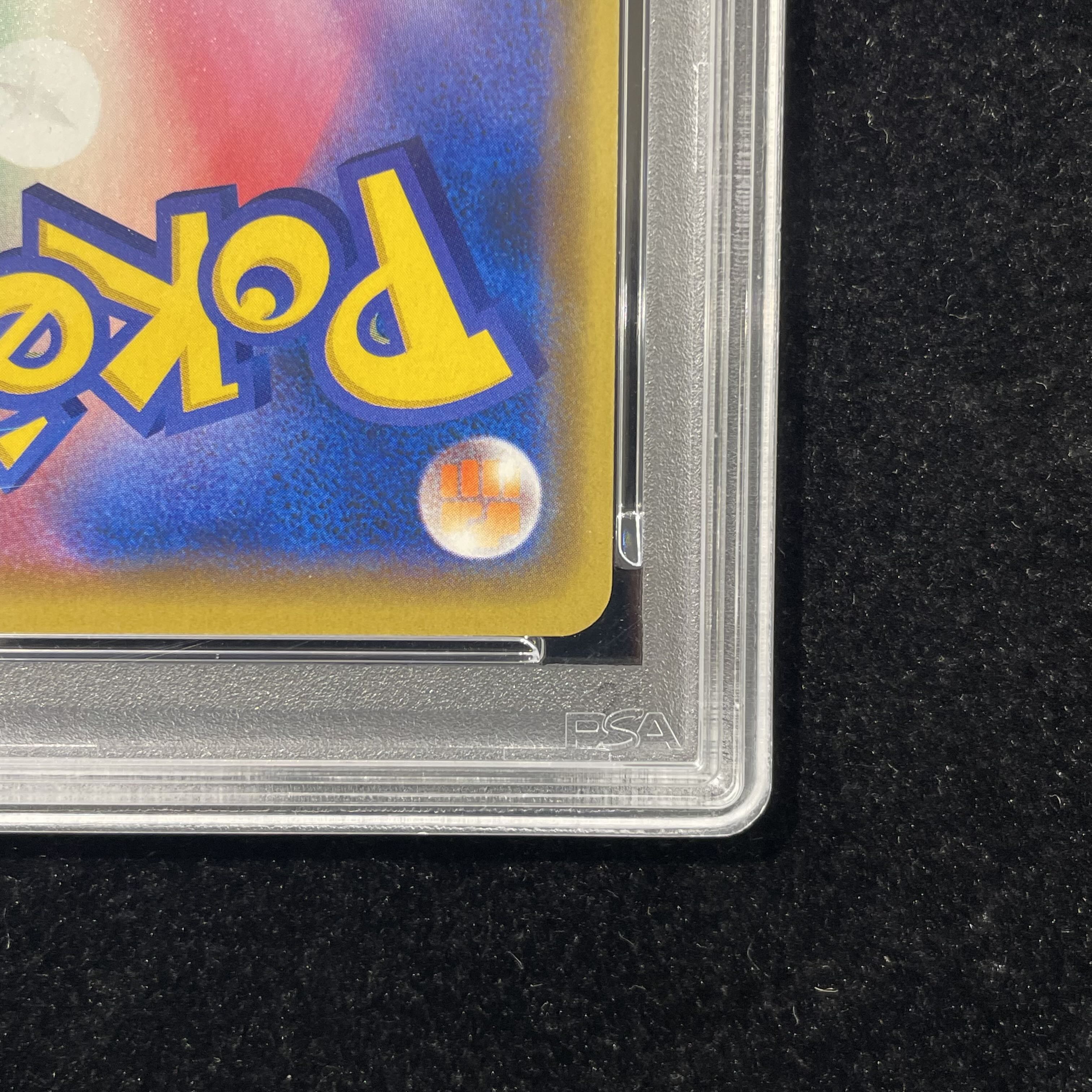 【PSA10】漫才ごっこピカチュウ PROMO 407/SM-P 1枚