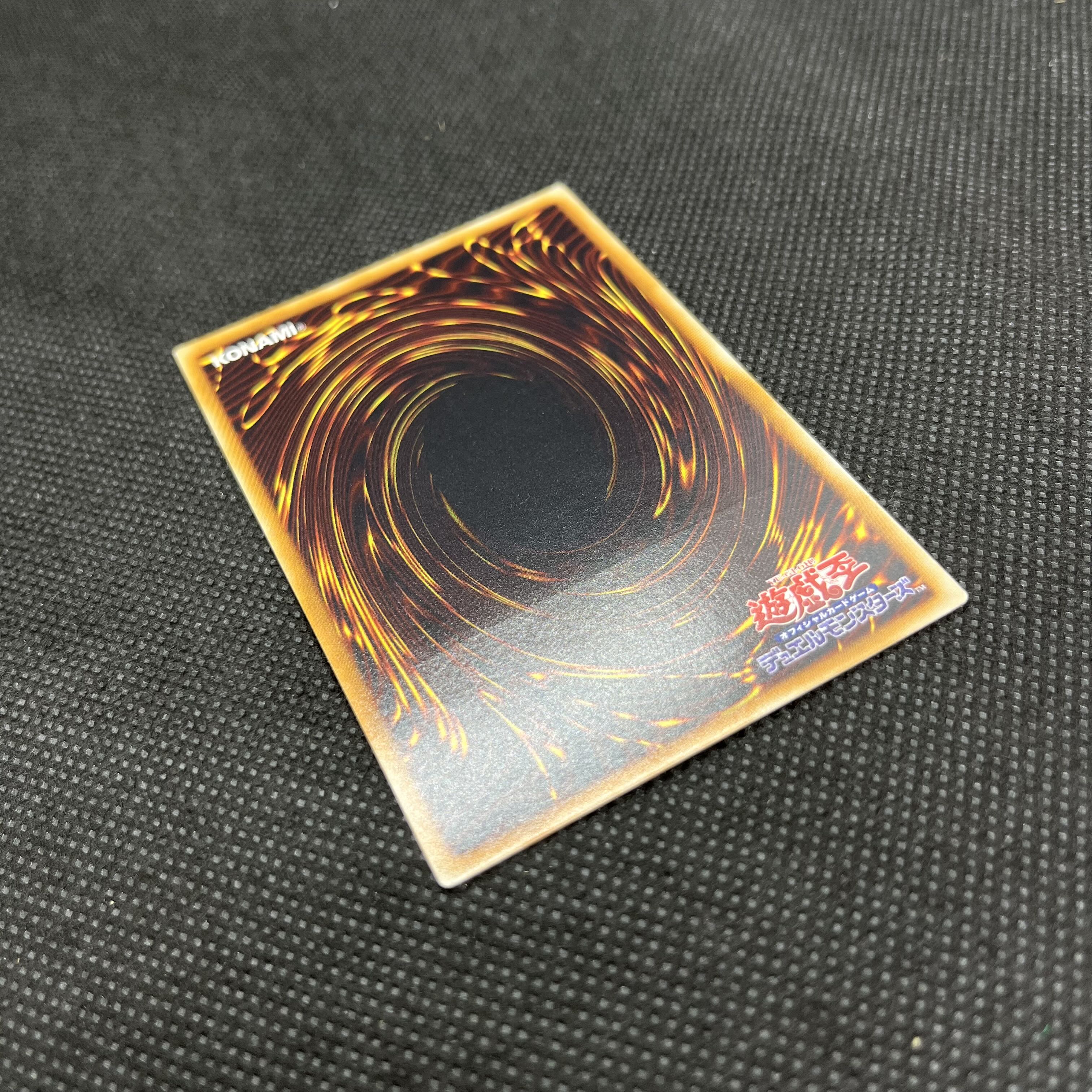 遊戯王　レインボー・ネオス　PTDN-JP044   レリーフ 1枚