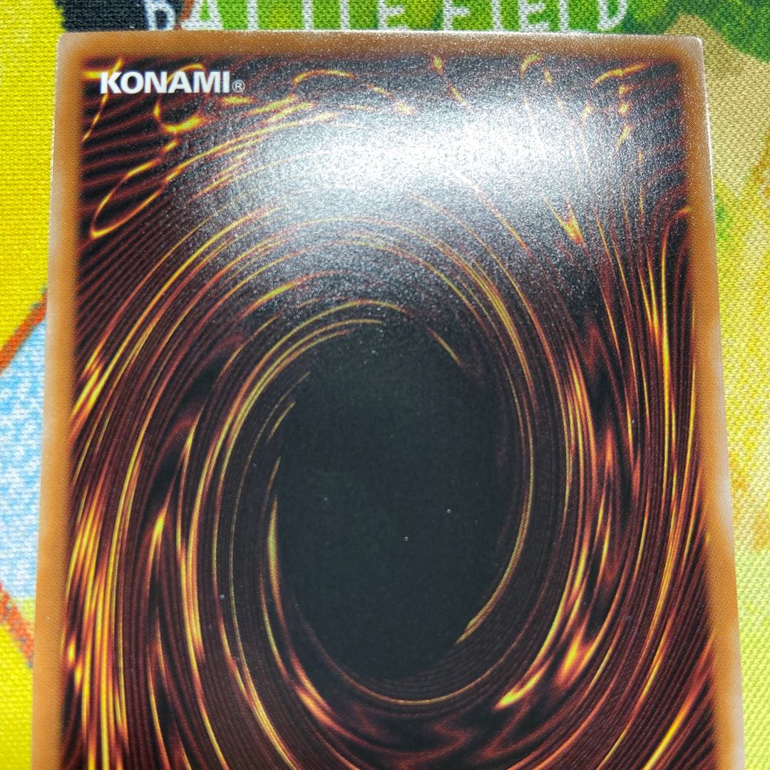 Capsie★Yummy Way Prismatic Secret Rare DBJH-JP019 1枚