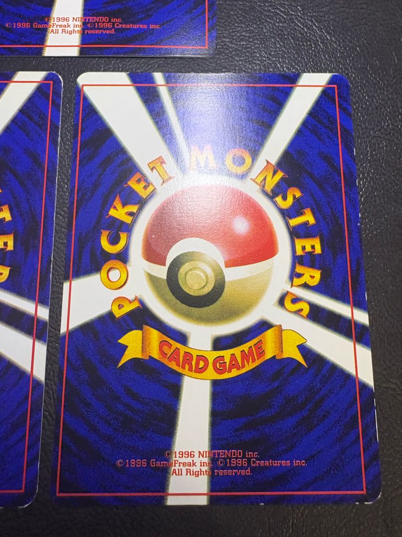 プロモカードセット ポケモンカード旧裏