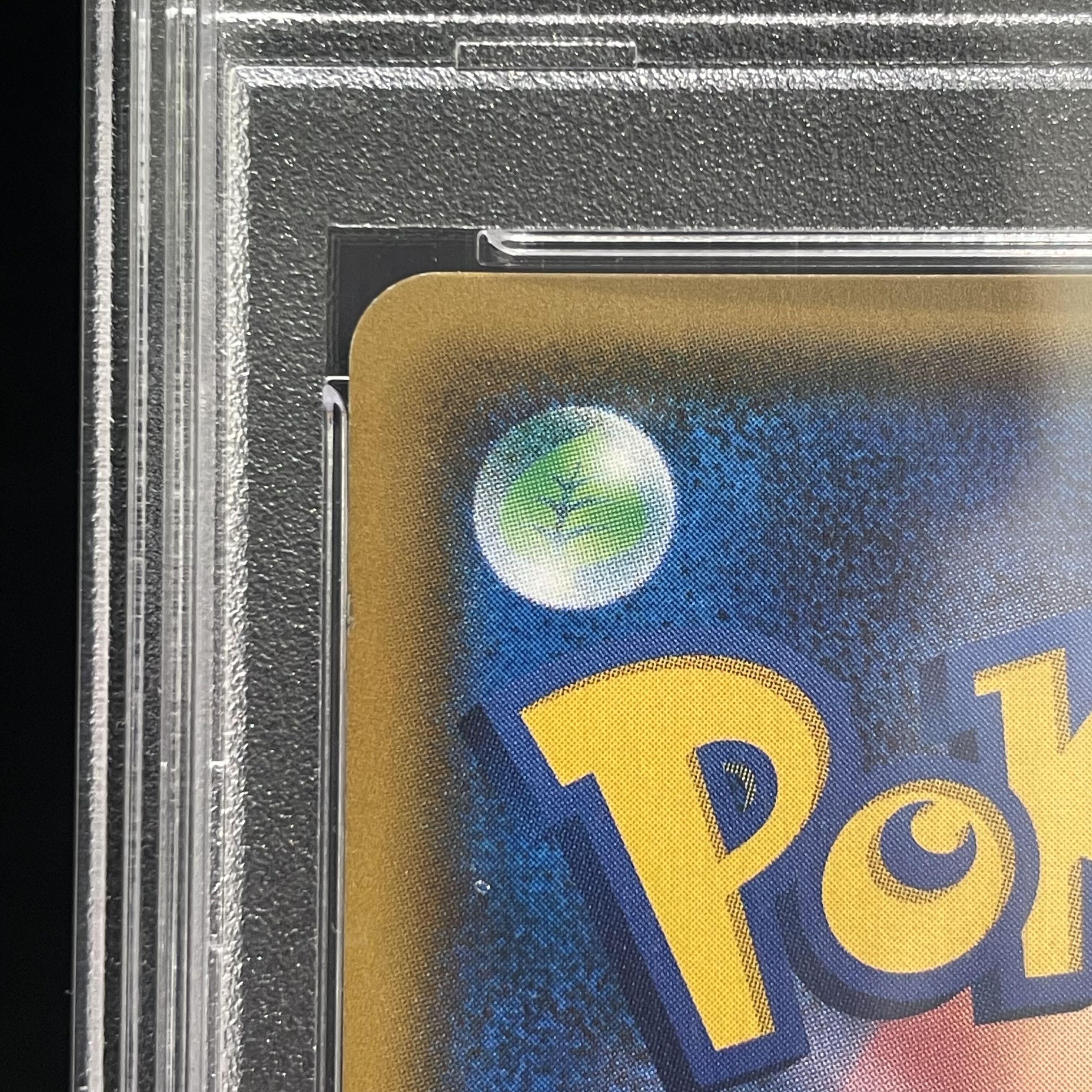 【PSA10】リーリエ SR がんばリーリエ SR 119/114 1枚